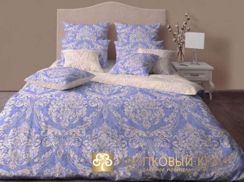 

Комплекты постельного белья Хлопковый Край